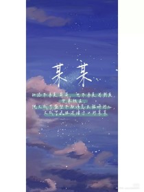 含羞草最新登陆窗口