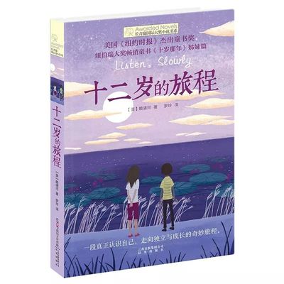 蘑菇社区入口